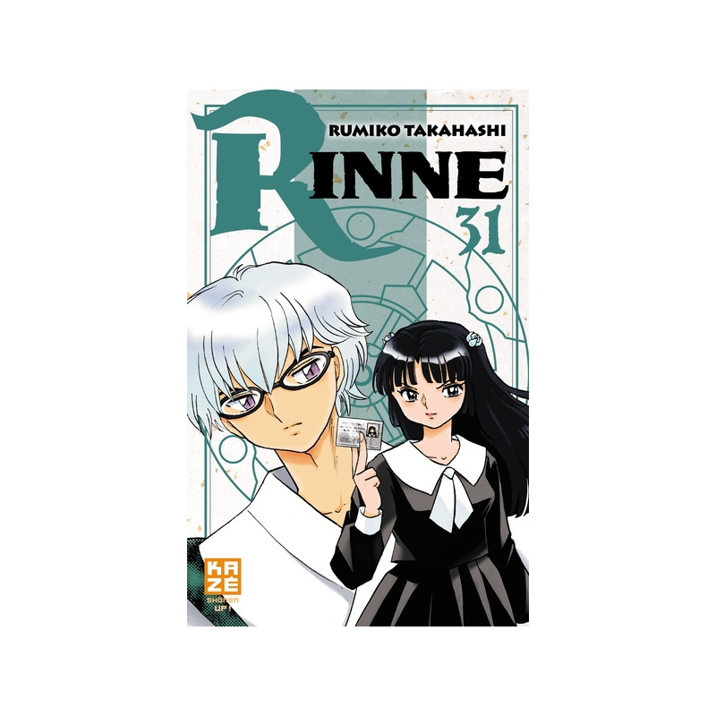 Rinne T31