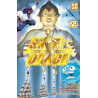 Sket Dance T29