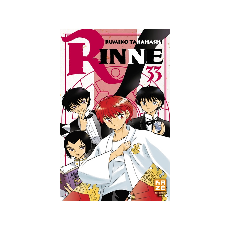 Rinne T33