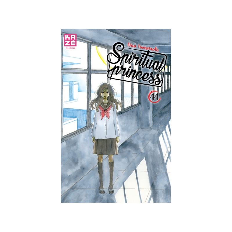 Spiritual Princess T11