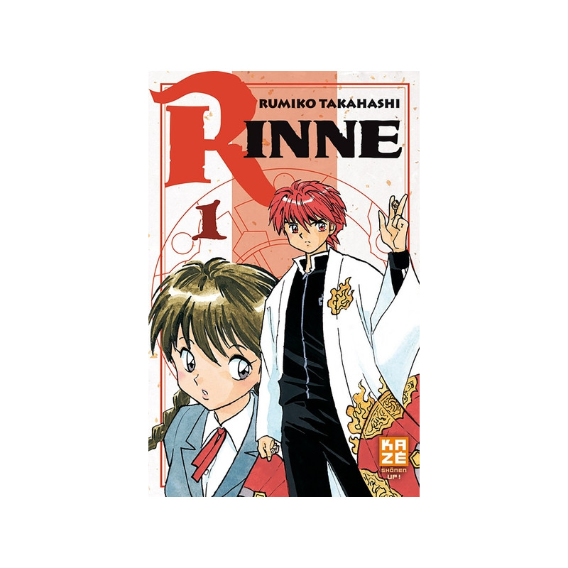 Rinne T01