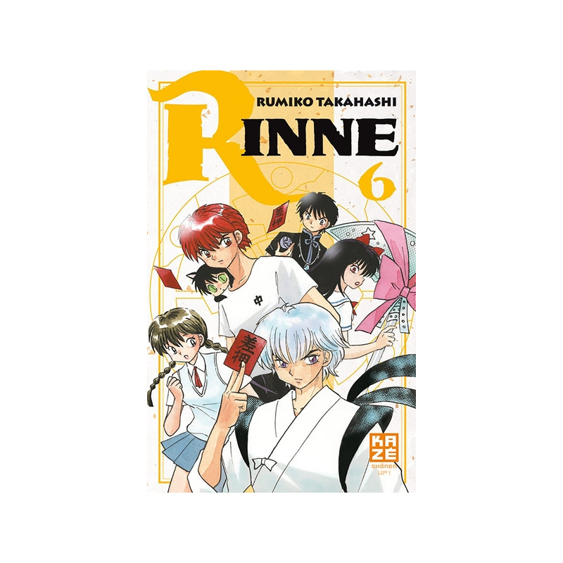 Rinne T06