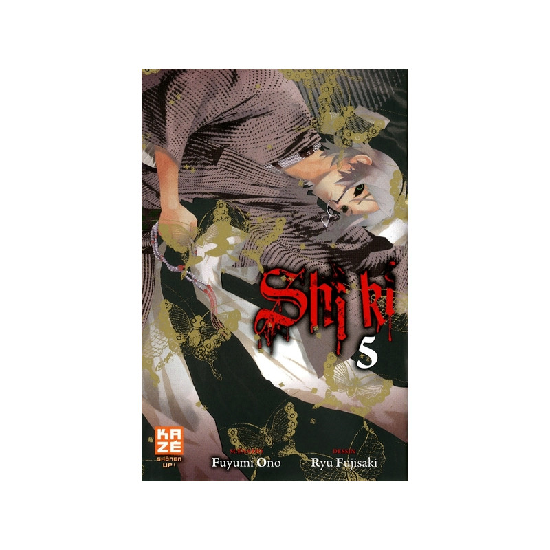 Shi-ki T05
