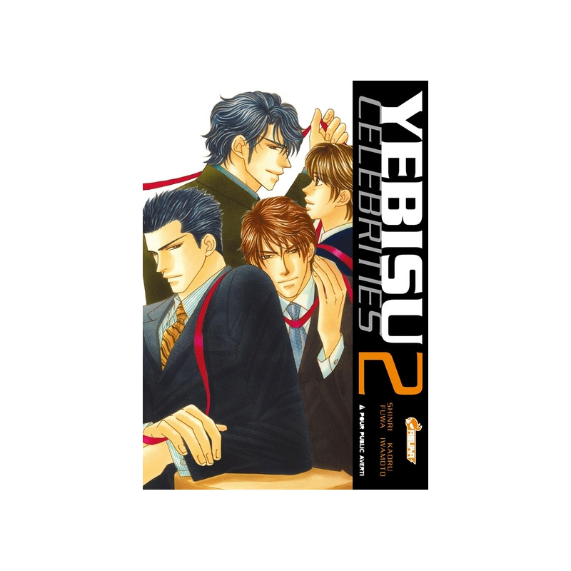 Yebisu Celebrities T02