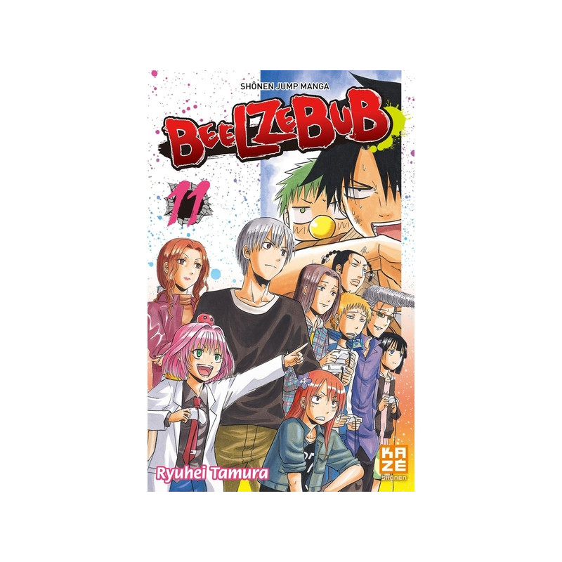 Beelzebub T11