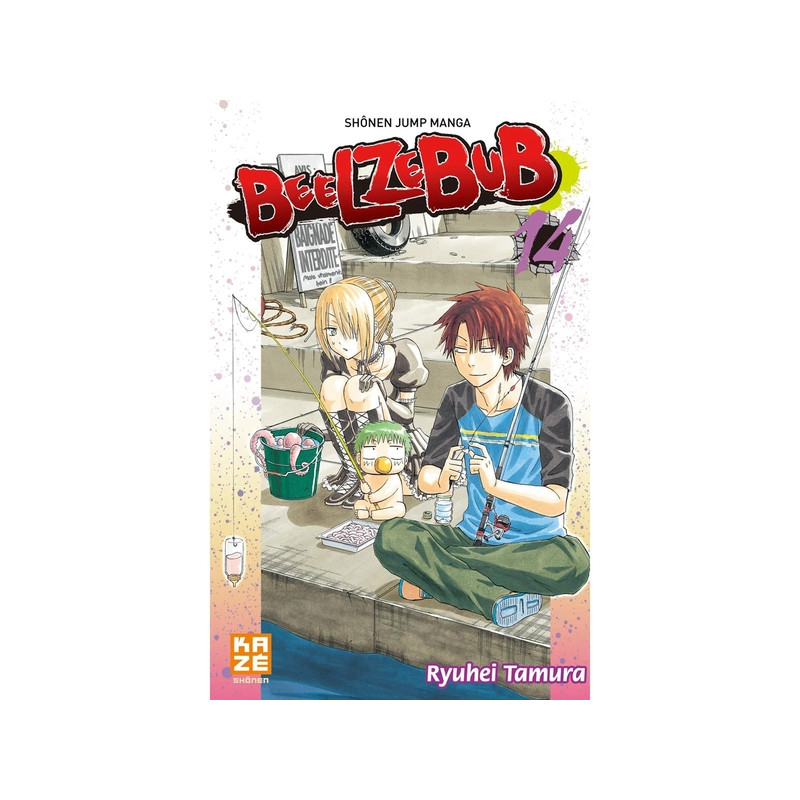 Beelzebub T14