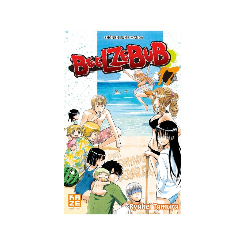 Beelzebub T17