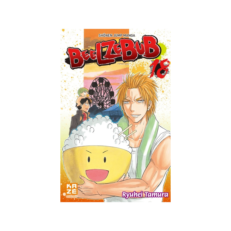 Beelzebub T18