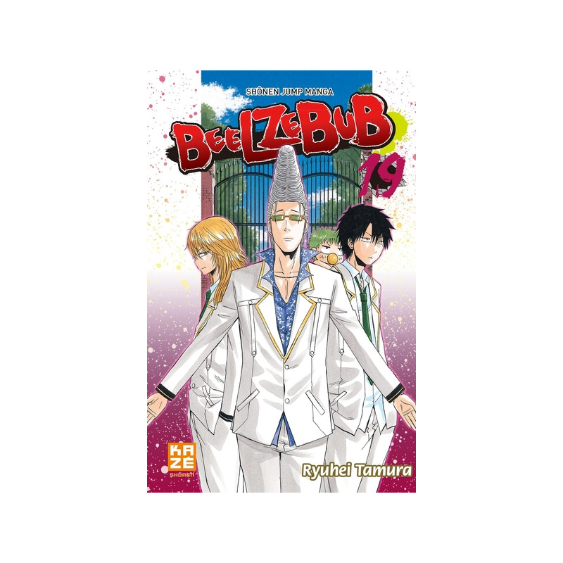 Beelzebub T19