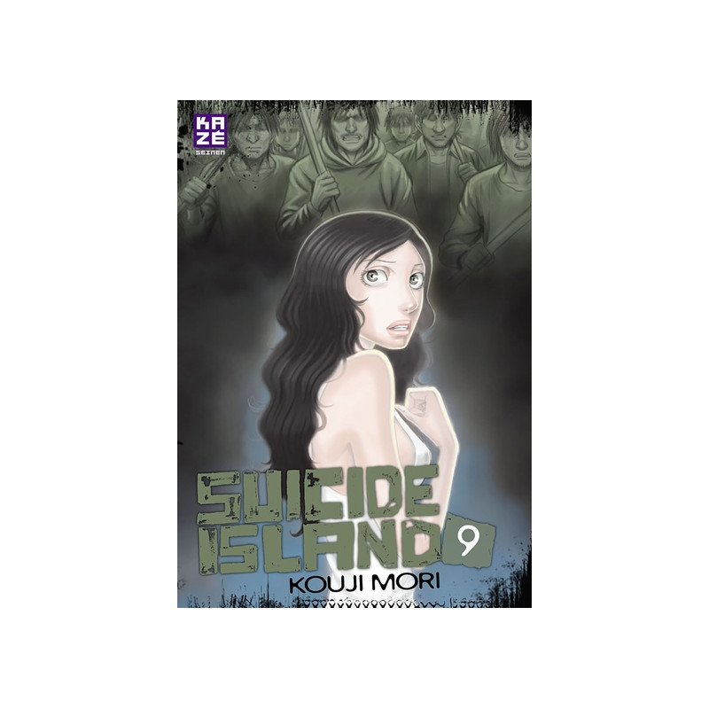 Suicide Island T09