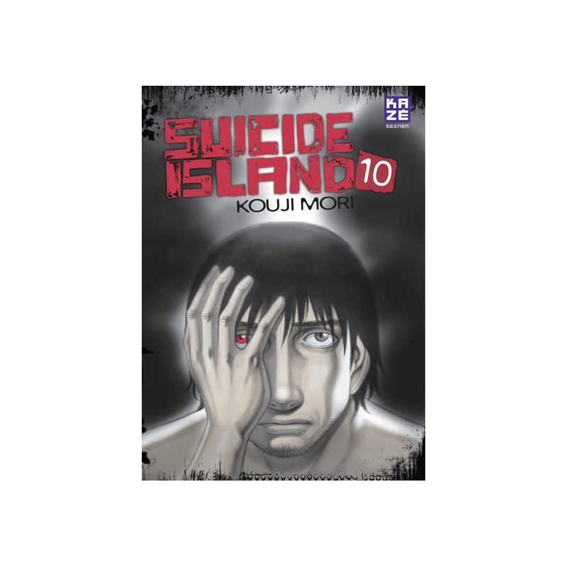 Suicide Island T10