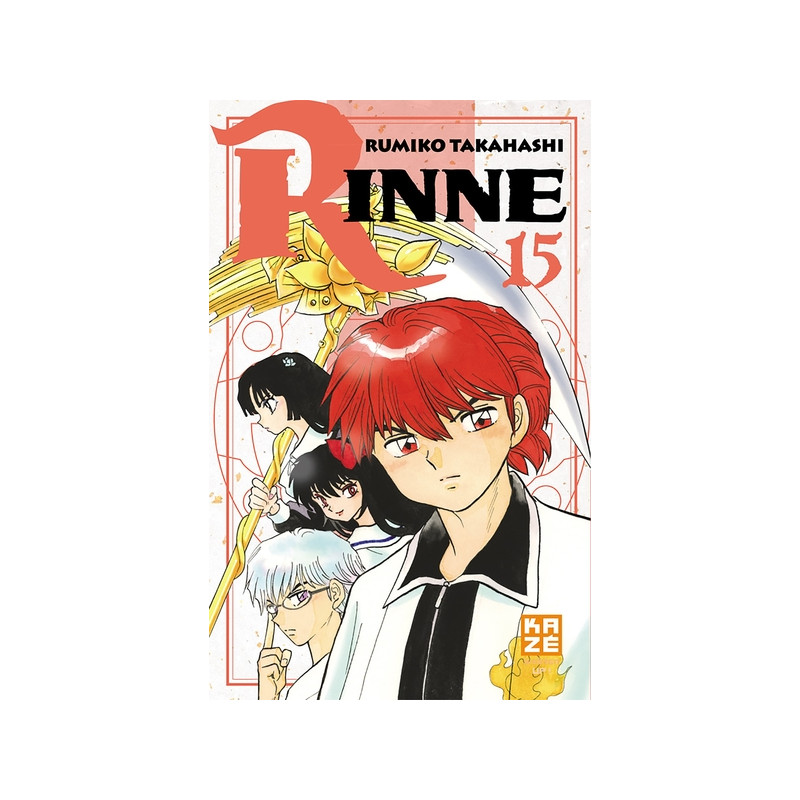 Rinne T15