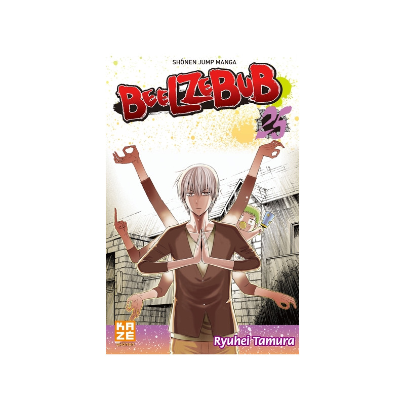 Beelzebub T25