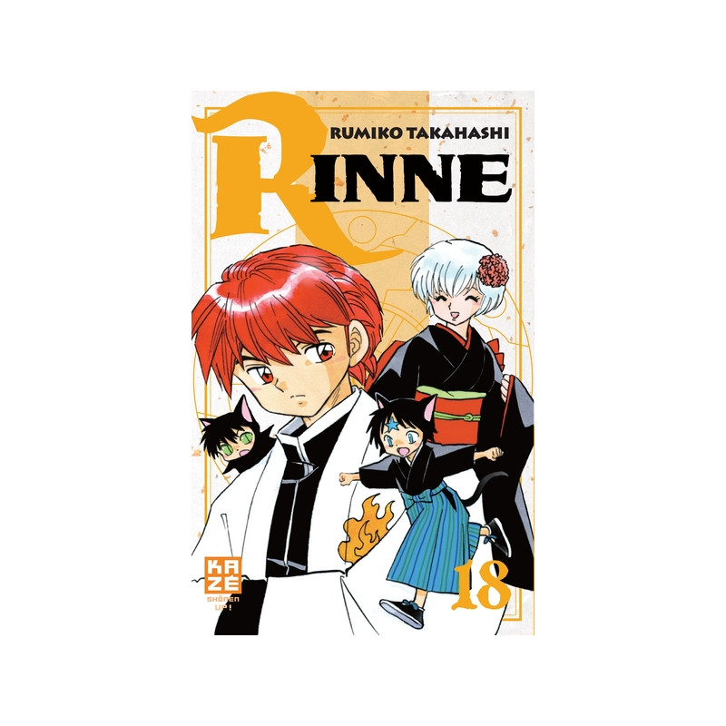 Rinne T18