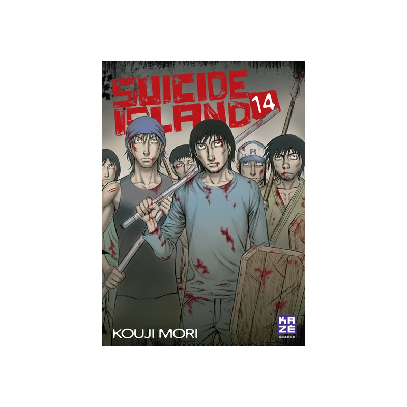 Suicide Island T14