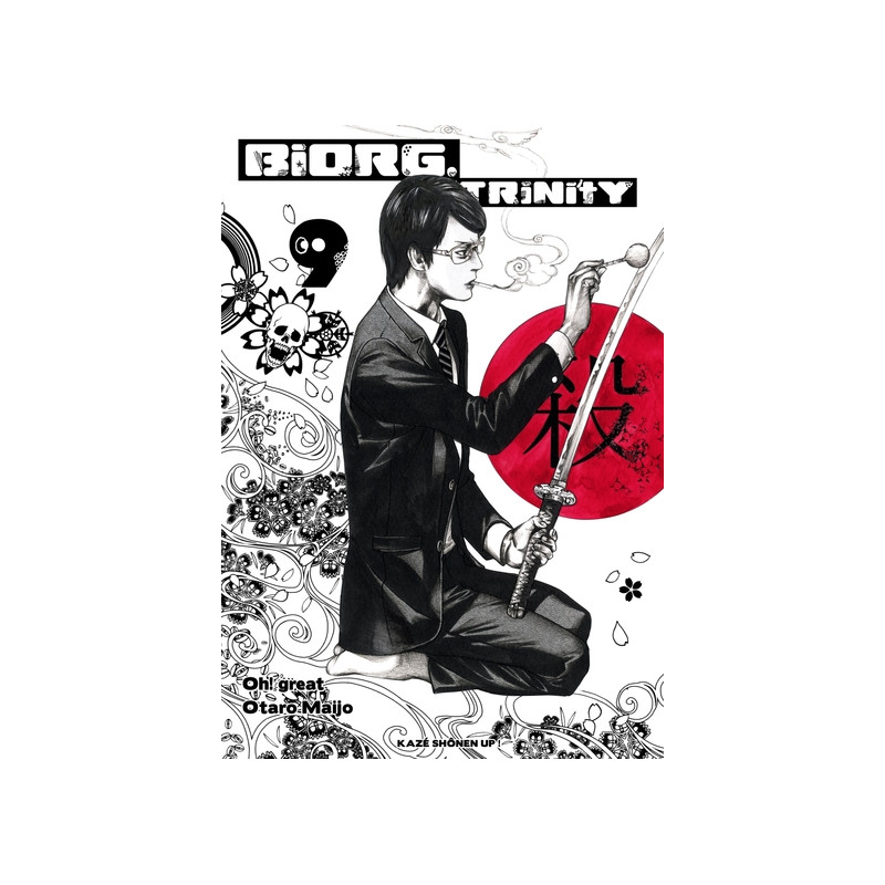 Biorg Trinity T09