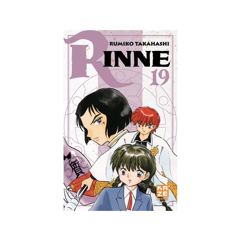 Rinne T19