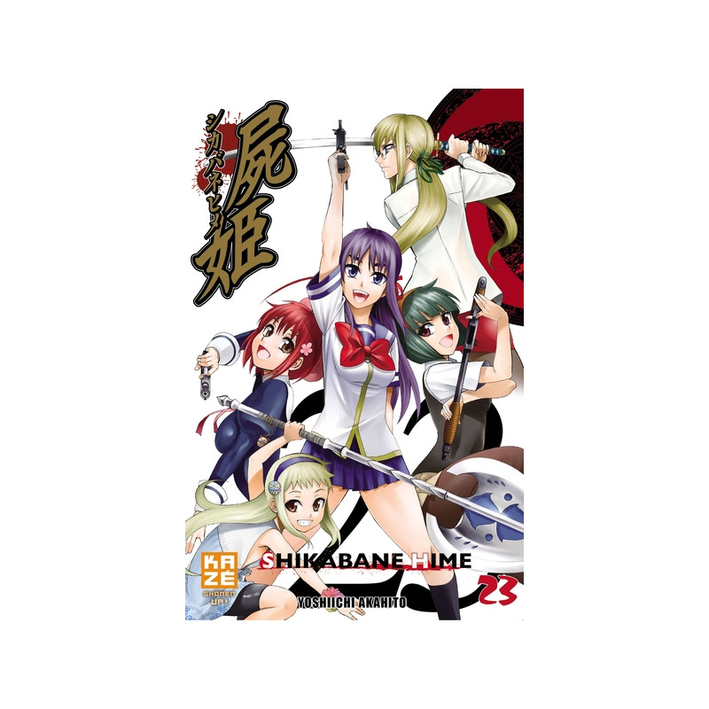 Shikabane Hime T23 (Fin)