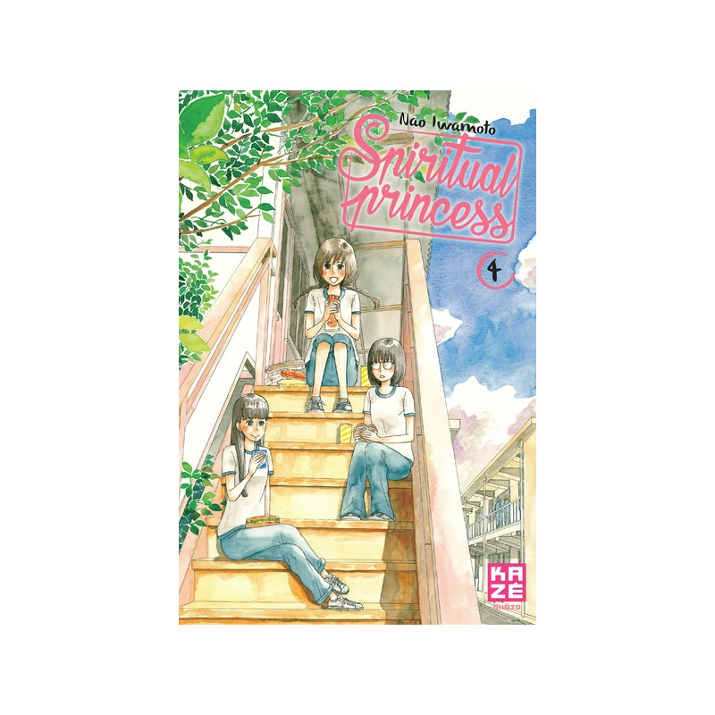 Spiritual Princess T04