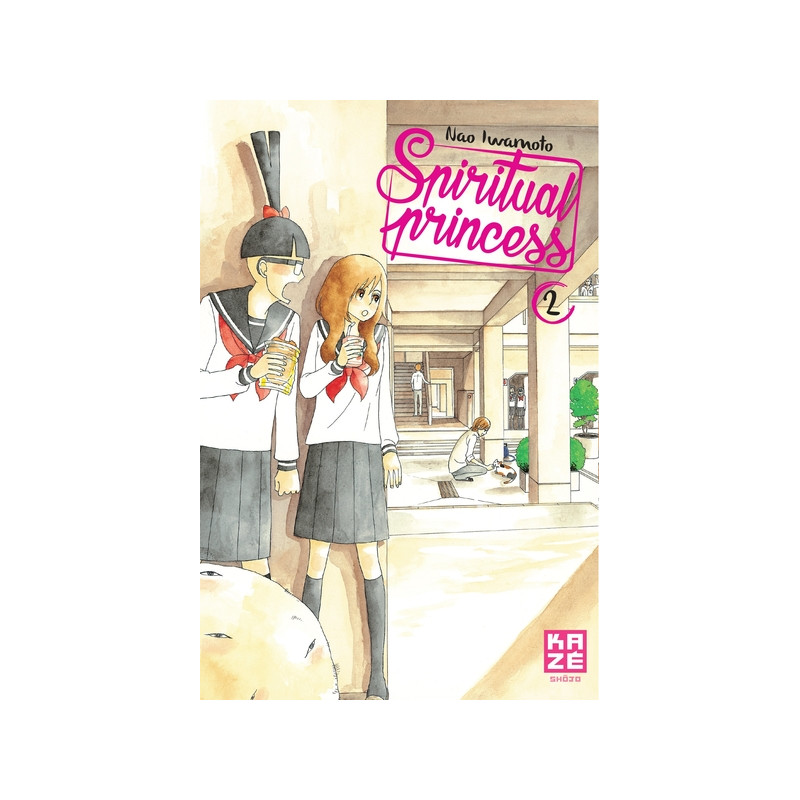 Spiritual Princess T02