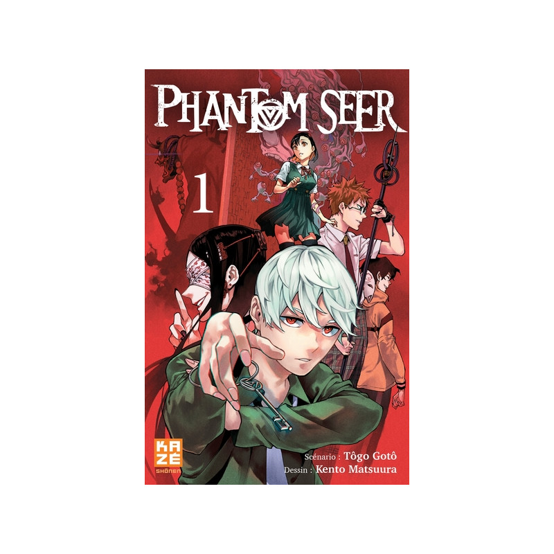 Phantom Seer T01