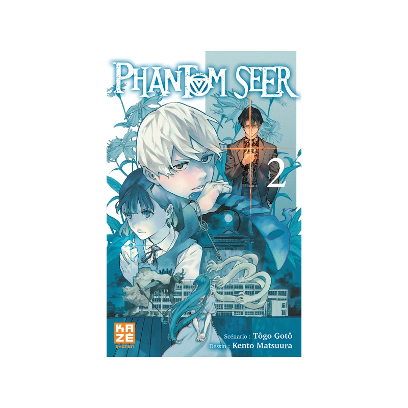 Phantom Seer T02