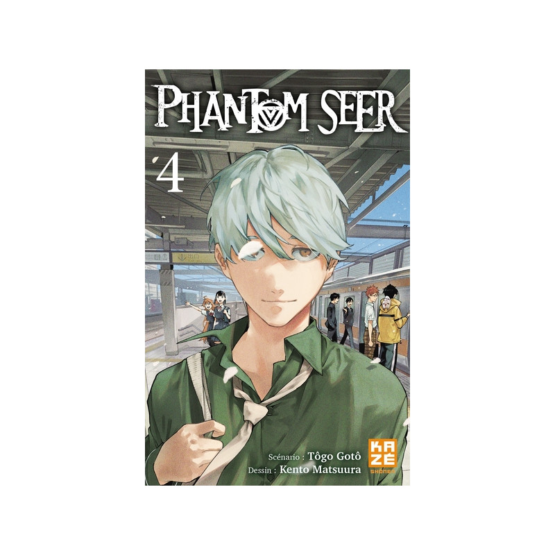Phantom Seer T04 (End)