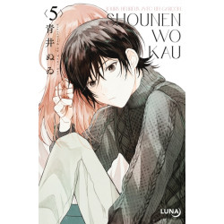 Shounen Wo Kau 5 - Jours...