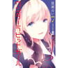 Wonder rabbit girl T07