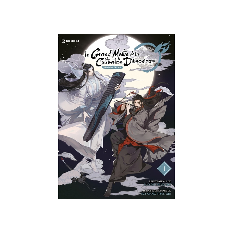Le Grand Maître de la Cultivation Démoniaque T01 Manhua (Mo Dao Zu Shi)