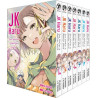 JK Haru - Sex worker in another world - Coffret Intégrale (7 tomes)