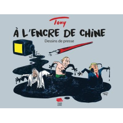 À l'encre de Chine
