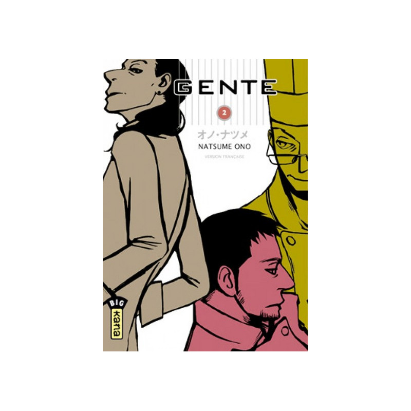 Gente - Tome 2