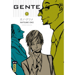 Gente - Tome 1