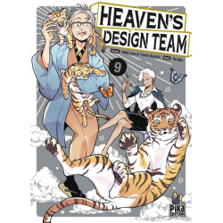 Heaven's Design Team T09