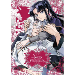Les Noces Vénéneuses T02