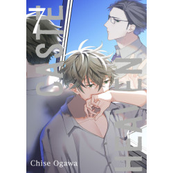 Caste Heaven - Tome 07