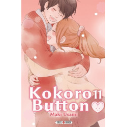 Kokoro Button T11