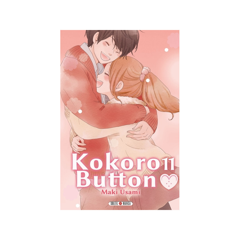 Kokoro Button T11