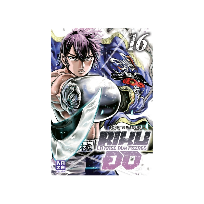 Riku-do T16