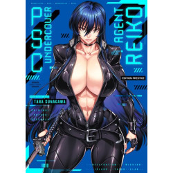 PSC Undercover Agent Reiko...