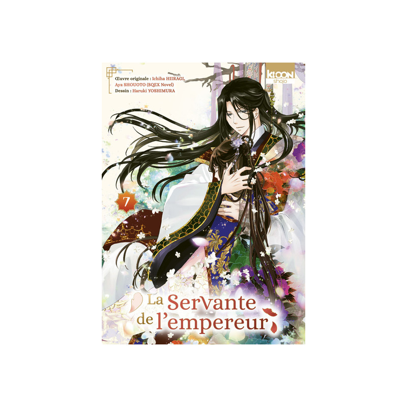 La Servante de l'empereur T07