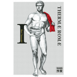Thermæ Romæ