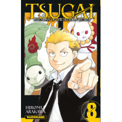 Tsugai - Daemons of the...