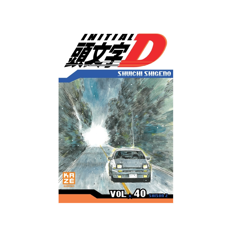 Initial D T40