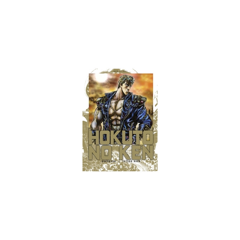 Hokuto No Ken Ultimate T11