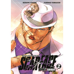 Baki Gaiden: Scarface -...
