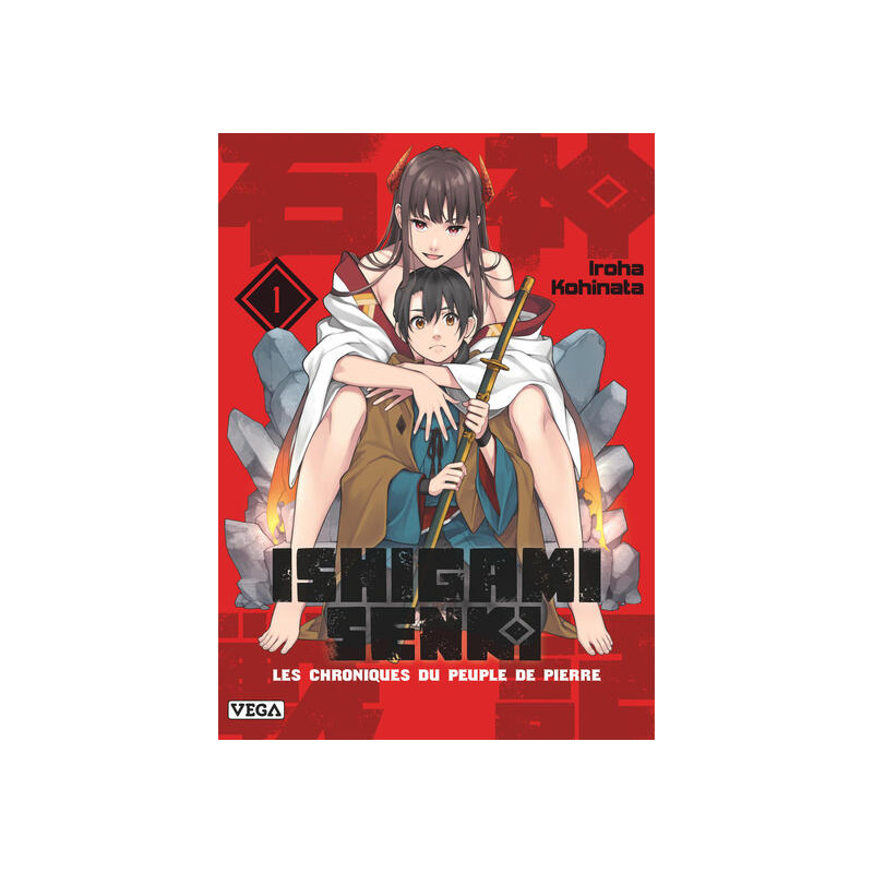 Ishigami Senki - Tome 1