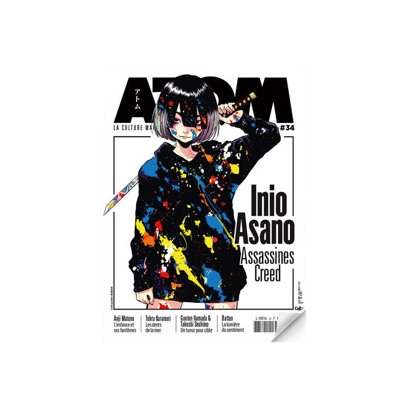 ATOM N°34 : Inio Asano (souple)