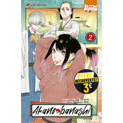 Akane-banashi T02 à 3 euros
